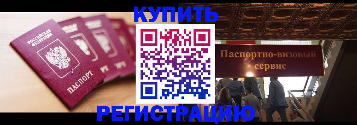 форма 3 в Белореченске